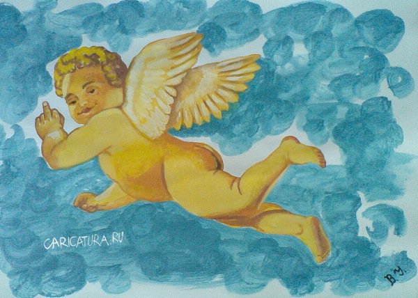 Карикатура "Ангелок", Владимир Унжаков