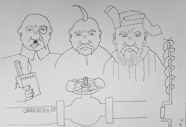 Карикатура "Газовый консорциум", Владимир Унжаков