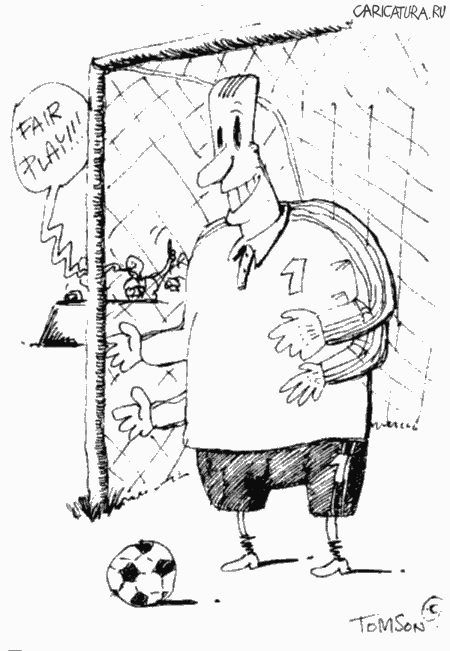 Карикатура "Fairplay", Tomek Woloszyn