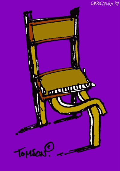 Карикатура "Присаживайтесь", Tomek Woloszyn