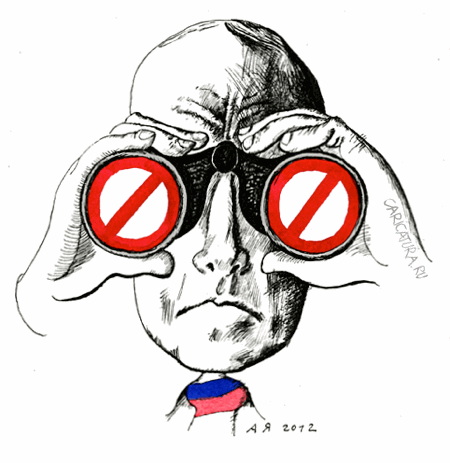 Карикатура "Запретители", Александр Яковлев