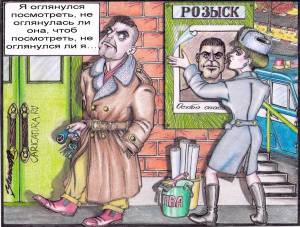 Карикатура "Виденье", Дмитрий Янов