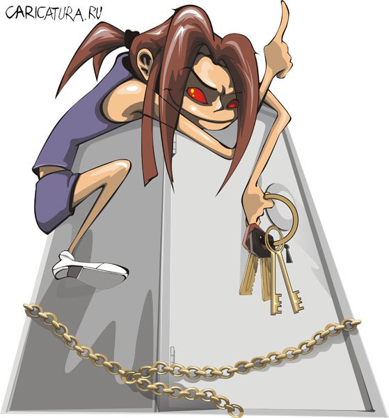 Карикатура "Ключи у меня", Олег Юрков
