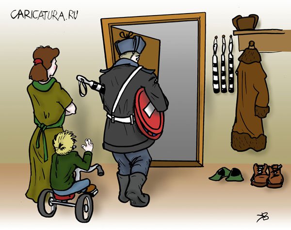 Карикатура "Кормилец", Владимир Кириченко