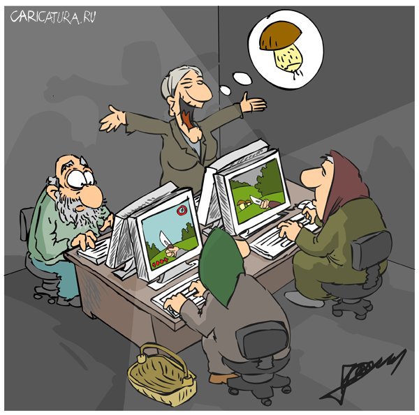 Карикатура "Mushroom Strike", Zemgus Zaharans