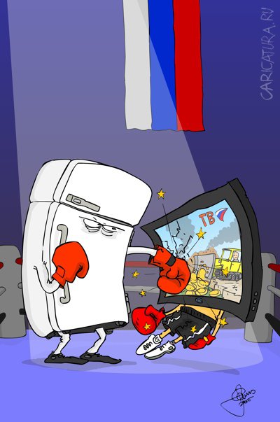 Карикатура "Удар", Zemgus Zaharans