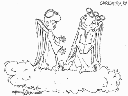 Карикатура "Свадьба", Роман Железняк