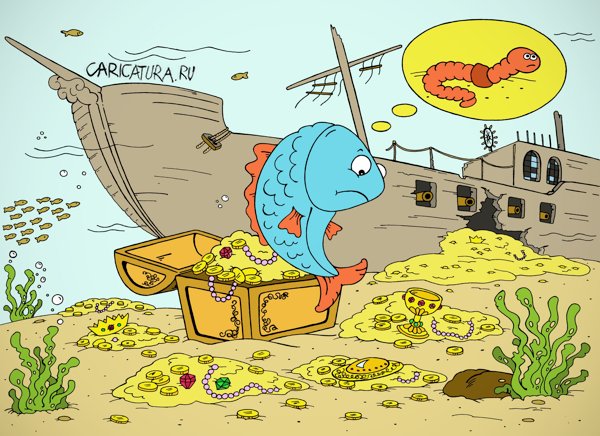 Карикатура "На дне", Андрей Жигадло