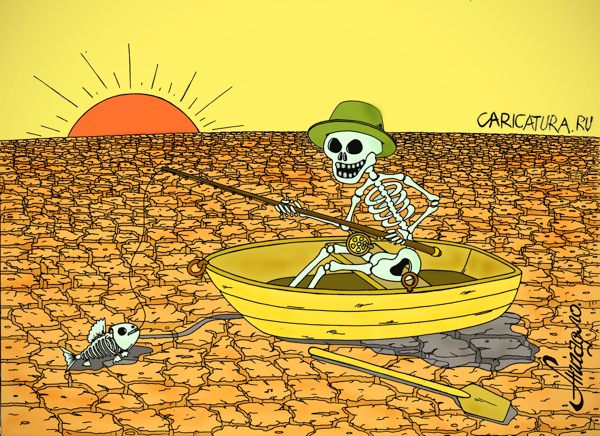 Карикатура "Засуха", Андрей Жигадло