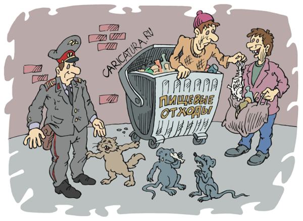 Карикатура "Конкуренция", Михаил Жилкин