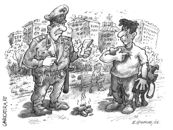 Карикатура "Преданность", Михаил Жилкин