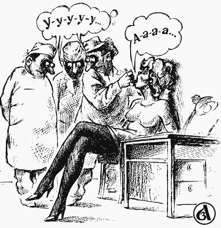 Карикатура "Диагноз", Алексей Зубань