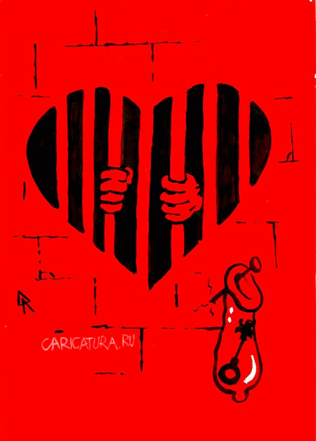 Плакат "Тюрьма", Александр Дзыгарь