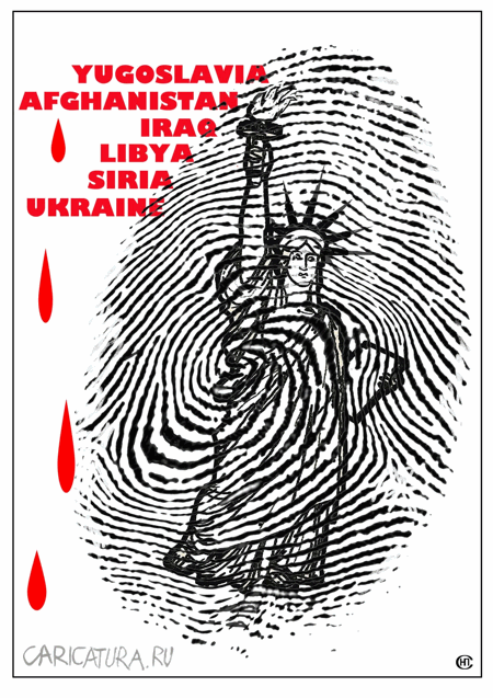 Плакат "Неоспоримые доказательства", Николай Свириденко