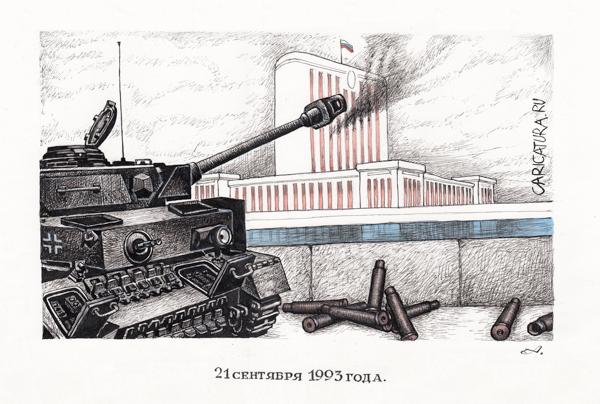 Плакат "Приказ №1400", Артур Полевой