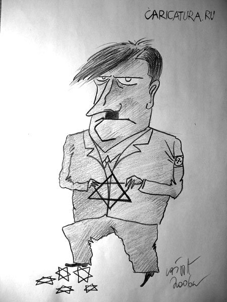 Шарж "Адольф Гитлер", Алекс Гордин