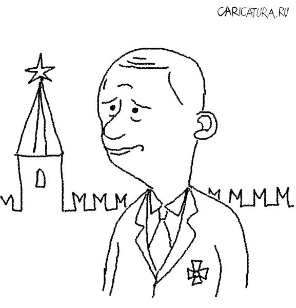 Владимир Кашеваров «На распутье»