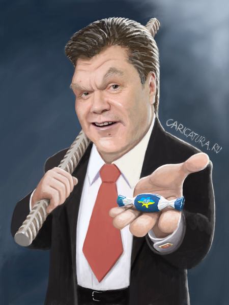 Шарж "Виктор Янукович", Валерий Щербакан