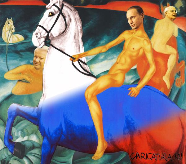 Ренат Абдеев «Купание красного коня»