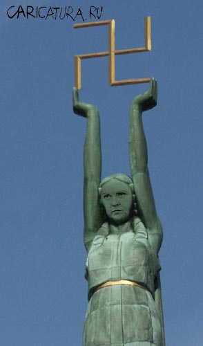 Коллаж "Статуя Свободы", Дэги Караев
