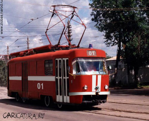 Коллаж "Трамвай", Олег Злобин