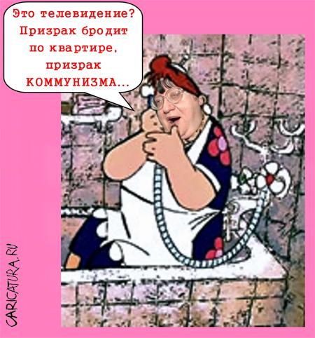 http://caricatura.ru/ukol/naimit/pic/1102.jpg