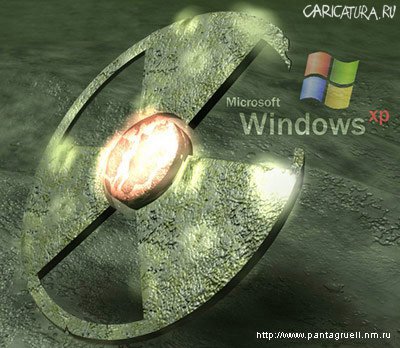 Коллаж "Window XP", Пантагрюэль